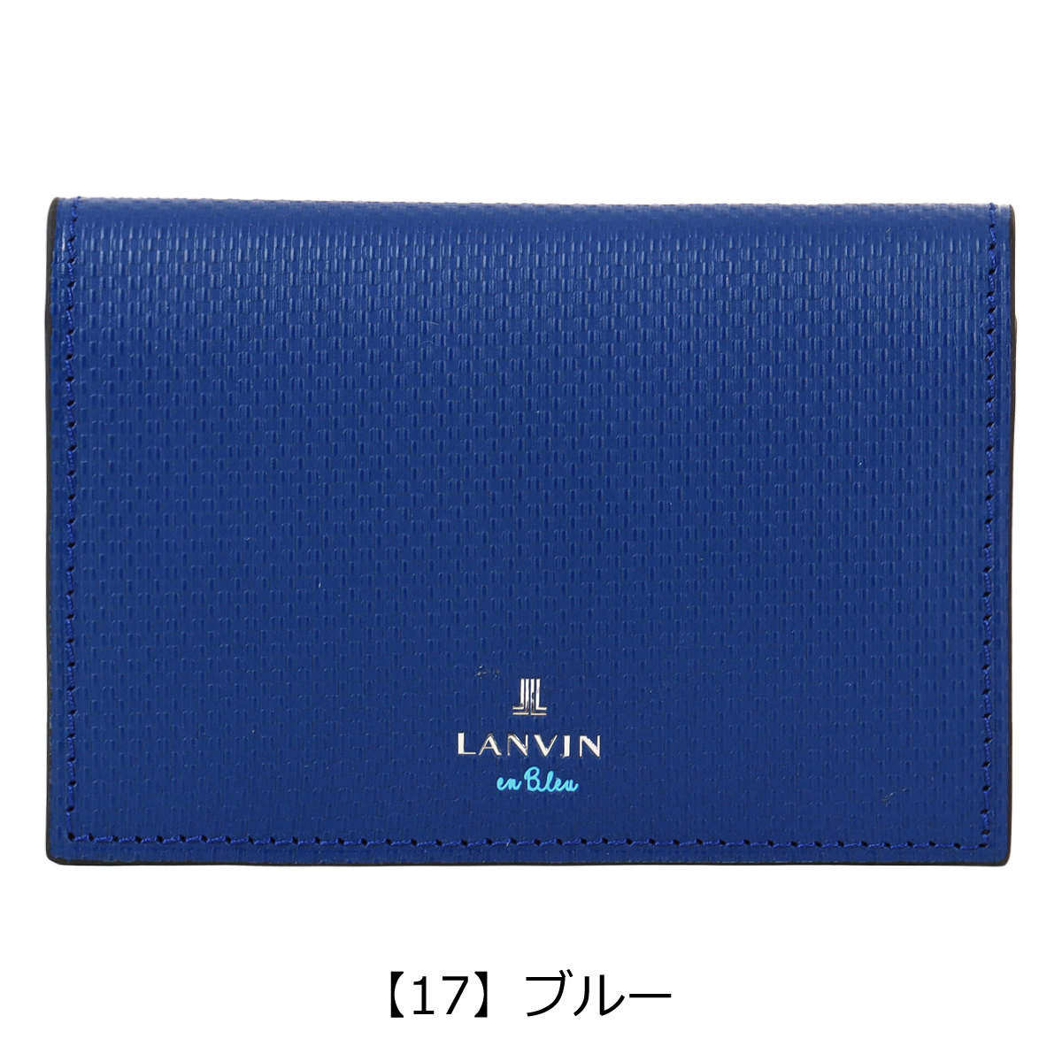 LANVIN en Bleu ランバンオンブルー 名刺入れ カードケース カード入れ