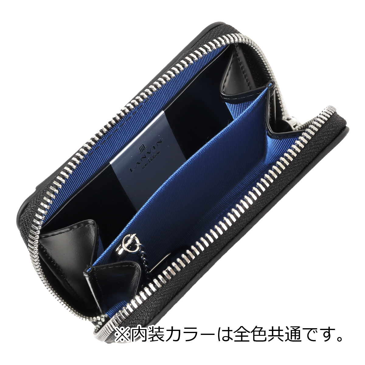 ランバンオンブルー 牛革 ケース 小銭入れ カードケース付き ネイビー LANVIN en Bleu ランバンオンブルー コインケース 小銭入れ カード
