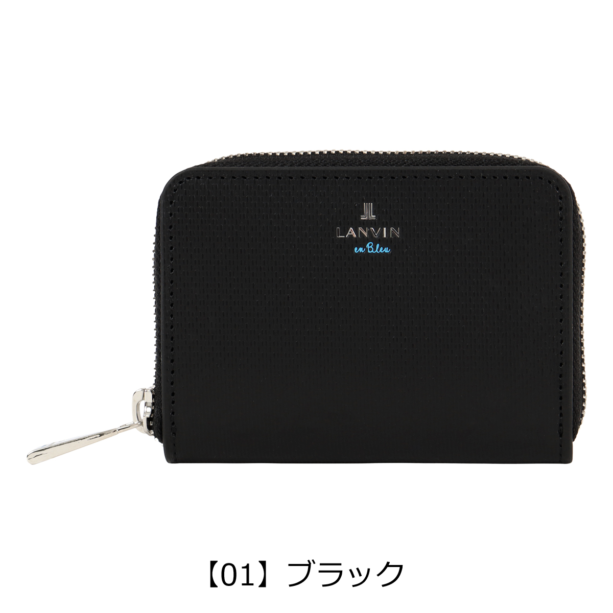 ランバンプレート　資料 LANVIN en Bleu ランバンオンブルー コインケース 小銭入れ カード