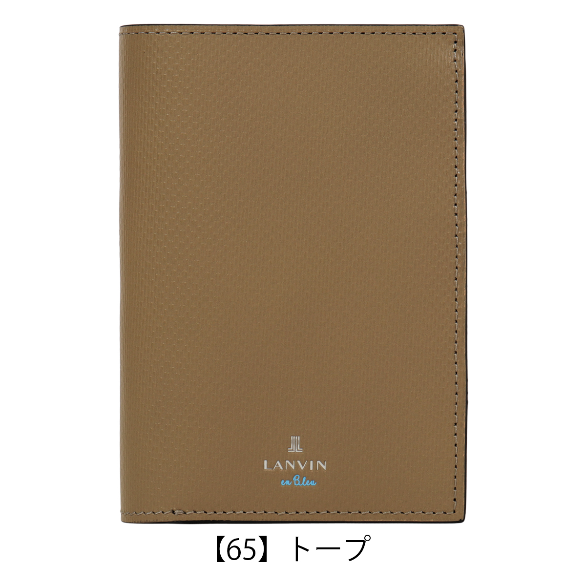 LANVIN en Bleu ランバンオンブルー 二つ折り財布 財布 二つ折り