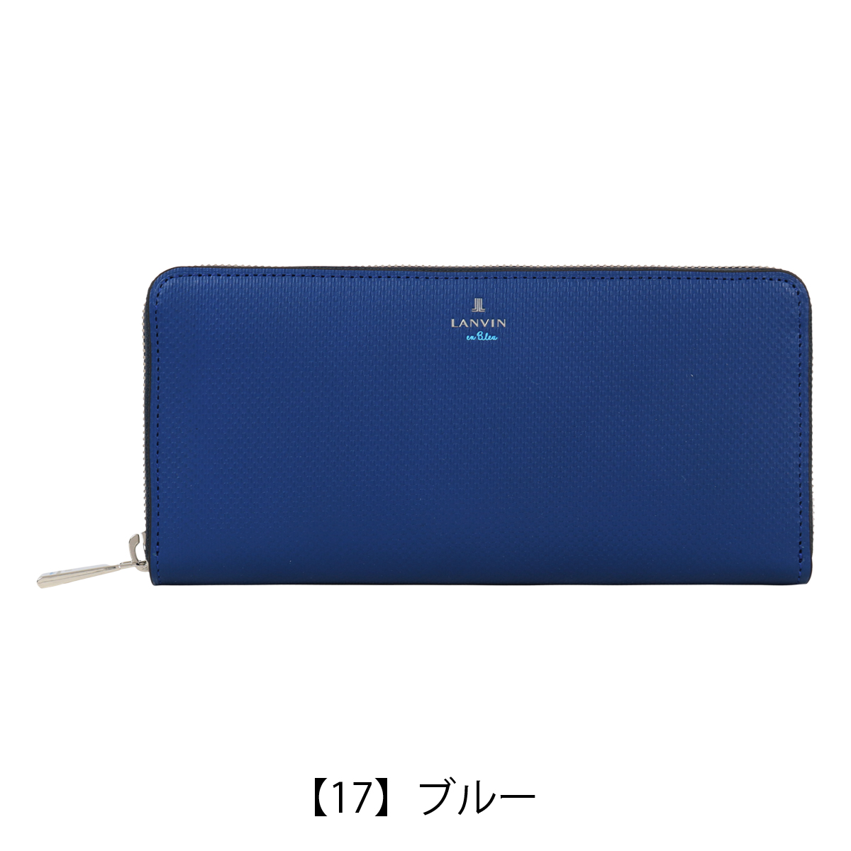 LANVIN en Bleu ランバンオンブルー ラウンドファスナー長財布 財布 長