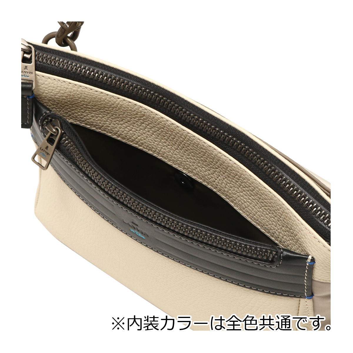 LANVIN en Bleu ランバンオンブルー ショルダーバッグ メンズ レイト