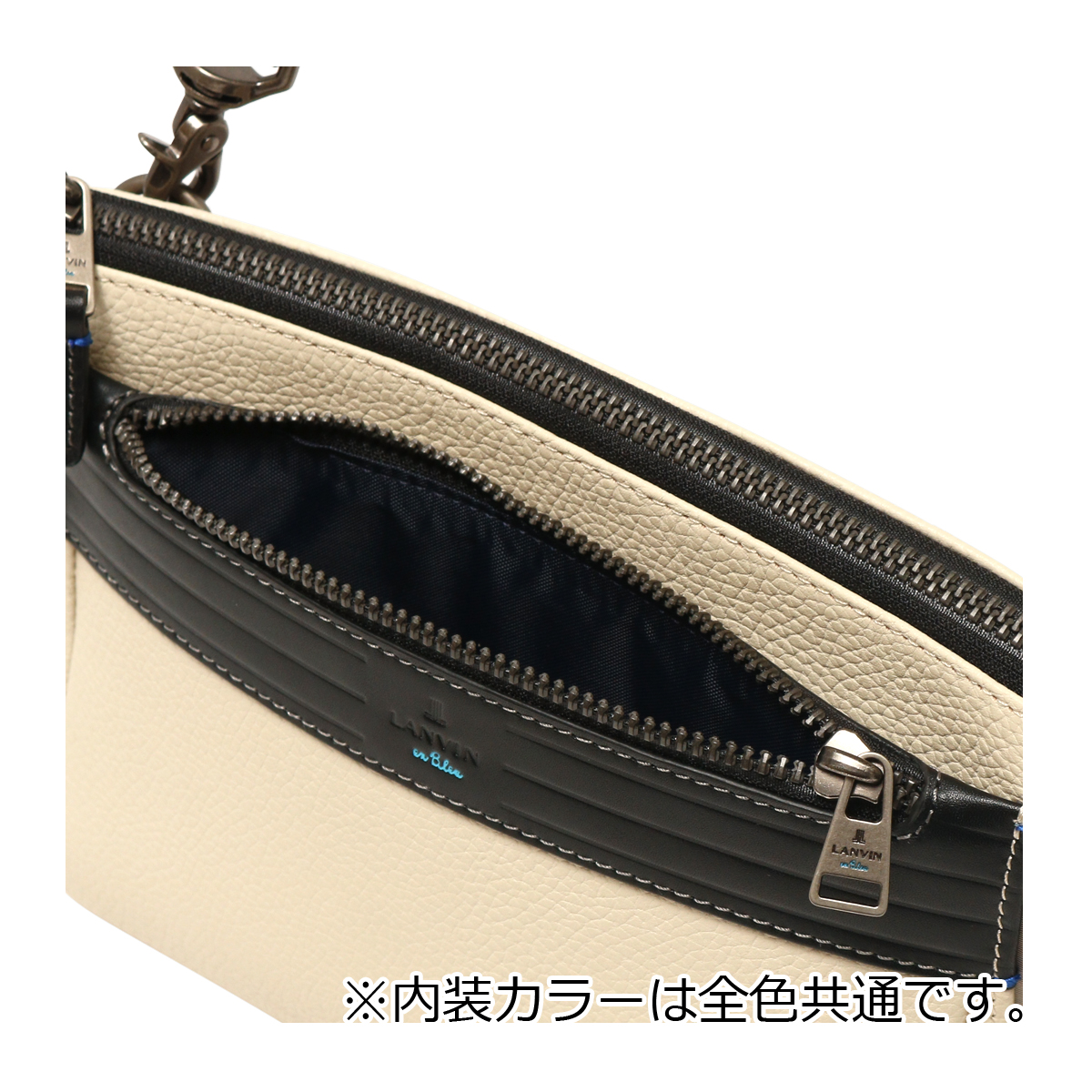 LANVIN en Bleu ランバンオンブルー ショルダーバッグ メンズ レイト