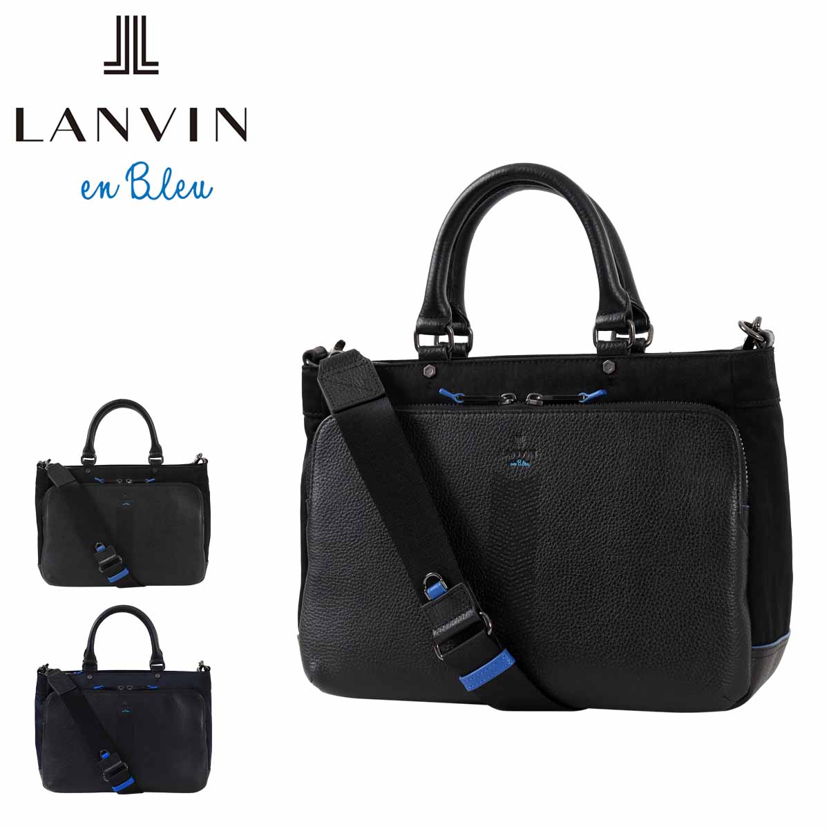 ほぼ未使用　極美　ランバンオンブルー　リボン　ストローバッグ　カゴバッグ lanvin-513511.jpg