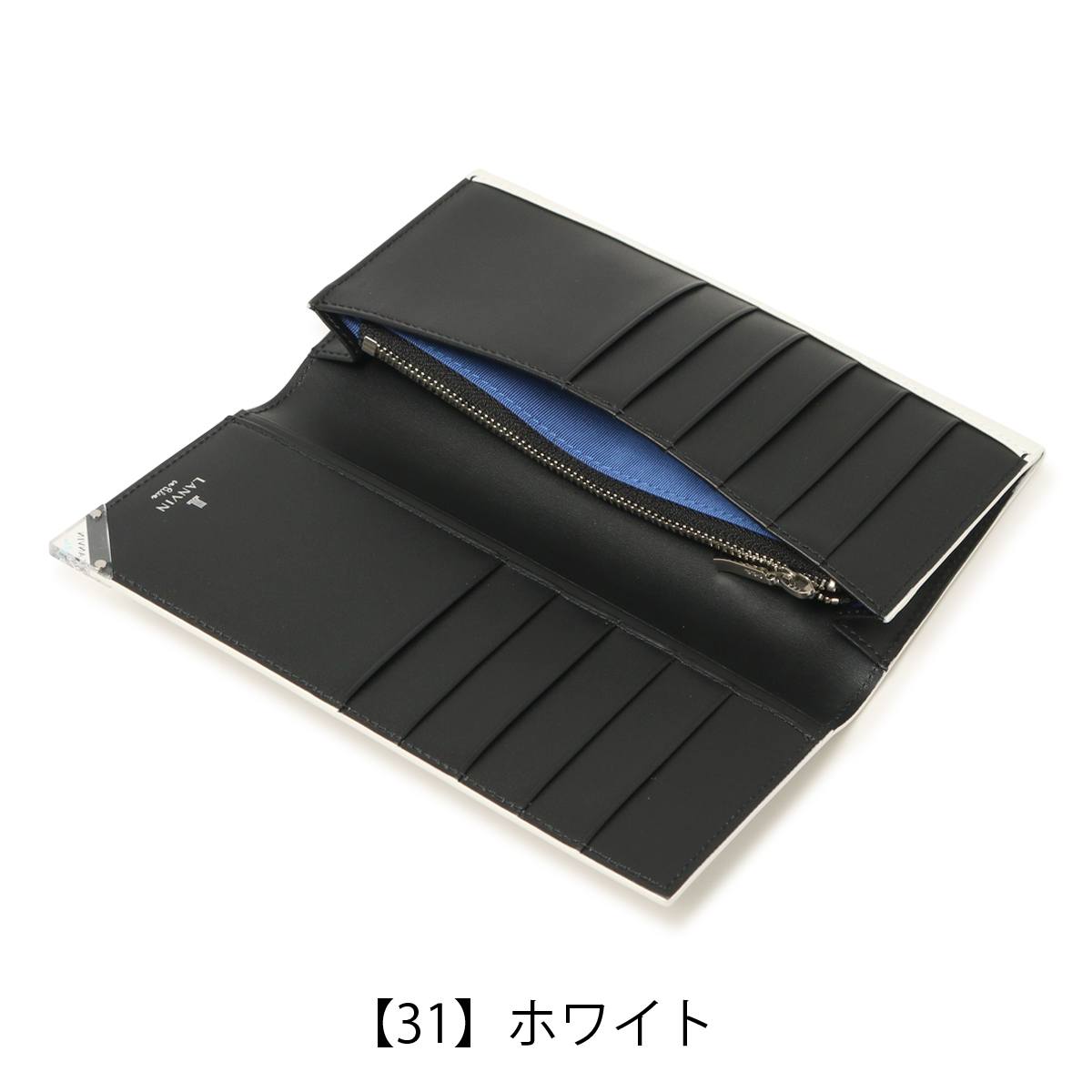 LANVIN en Bleu ランバンオンブルー 長財布 本革 かぶせ 薄型