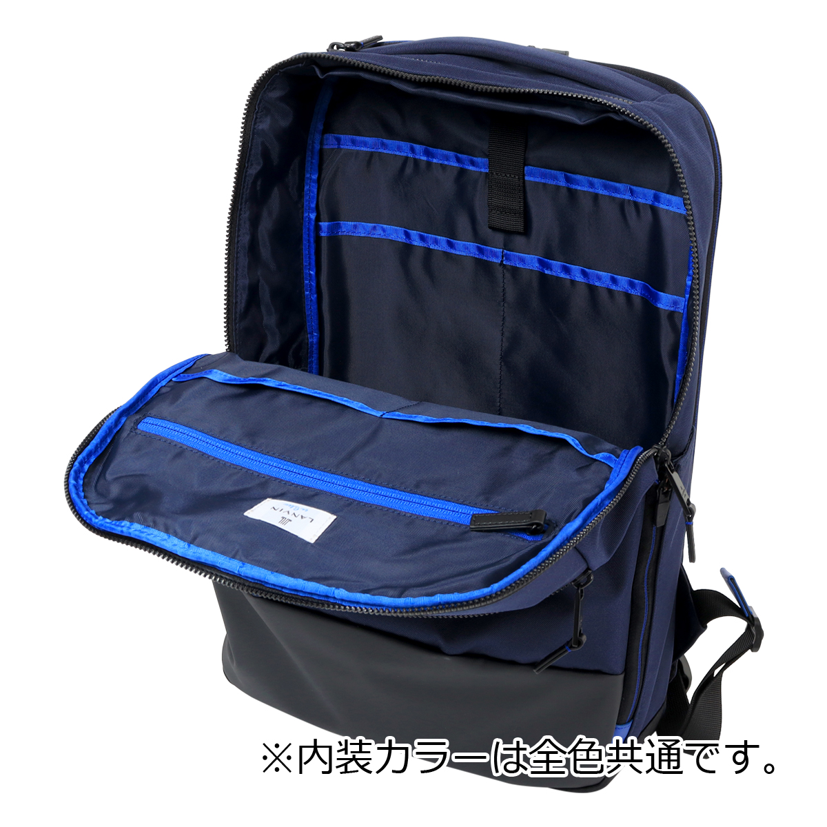 ランバン LANVIN ランバンオンブルー ビジネスバッグ ビジネス