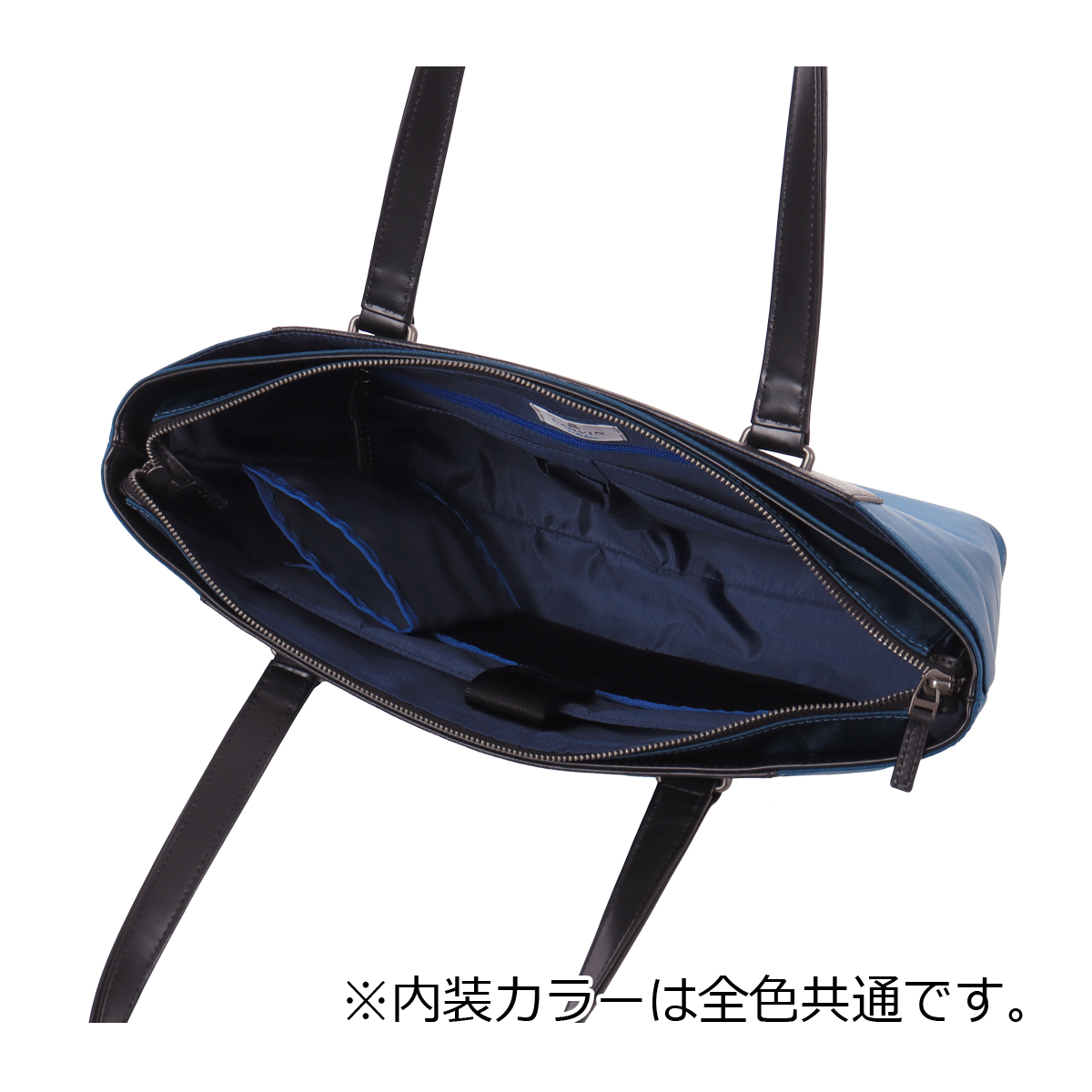 LANVIN en Bleuビジネスバッグ LANVIN en Bleu ランバンオンブルー トートバッグ A4 ビジネストート