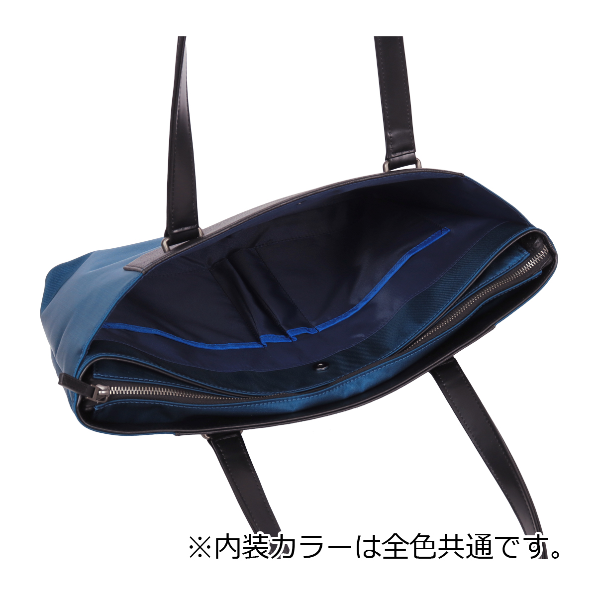 LANVIN en Bleu ランバンオンブルー トートバッグ A4 ビジネストート