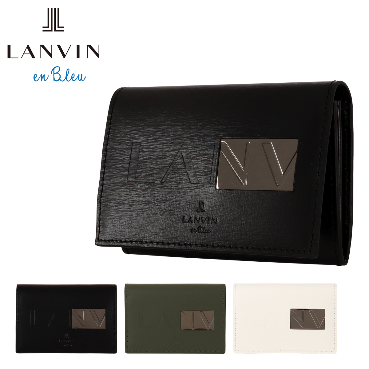 LANVIN名刺入れ　✦新品美品✦ watermode_529613