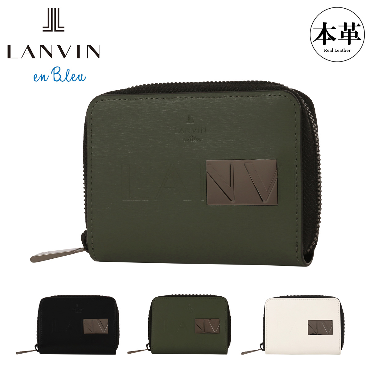 【商品レビューで+5%】ランバン キーケース 4連 ランバンオンブルー LANVIN en Bleu ディアブロ 519602 ラウンドファスナー スマートキー 車 バイク 牛革 本革 革 レザー メンズ ブランド カジュアル オシャレ 人気 財布 さいふ サイフ 革小物 正規品 正規販売店 LANVIN en Bleu ランバンオンブルー キーケース ラウンドファスナー 4