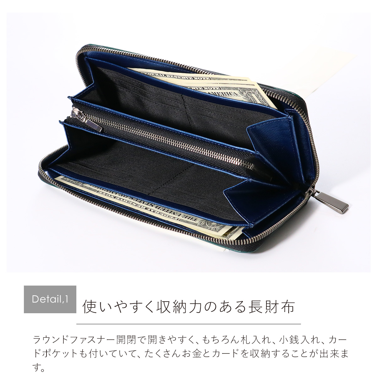 ランバンオンブルー 長財布 ラウンドファスナー メンズ アドニス 