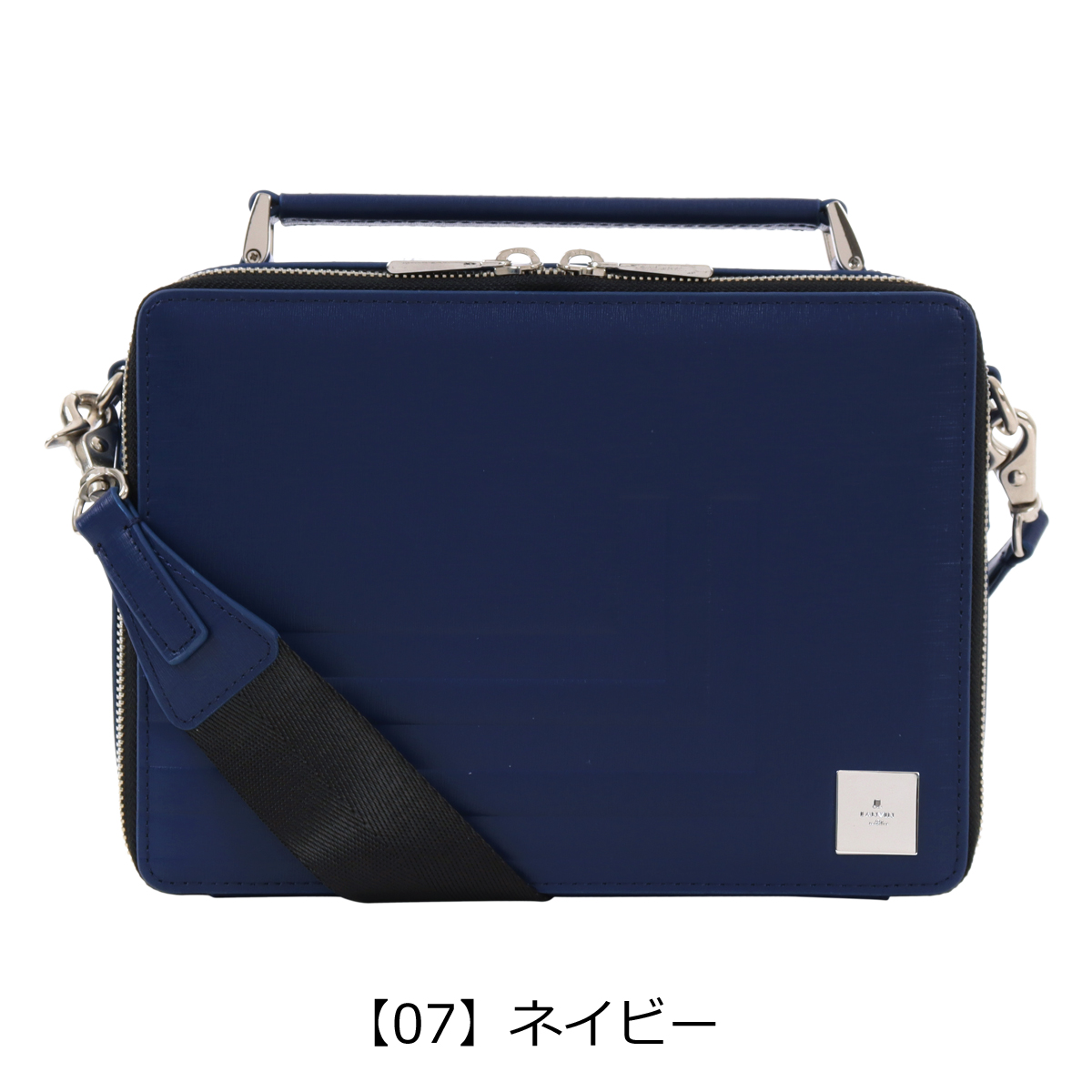 LANVIN en Bleu ランバンオンブルー ショルダーバッグ A5 本革 メンズ