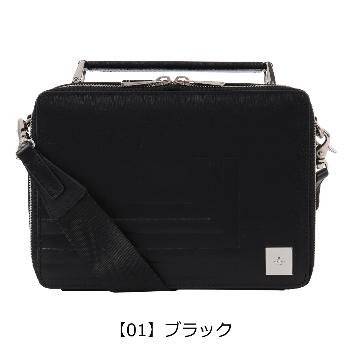 LANVIN en Bleu ランバンオンブルー ショルダーバッグ A5 本革 フィズ