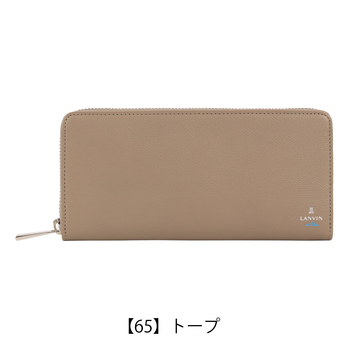 LANVIN en Bleu ランバンオンブルー ラウンドファスナー長財布 財布