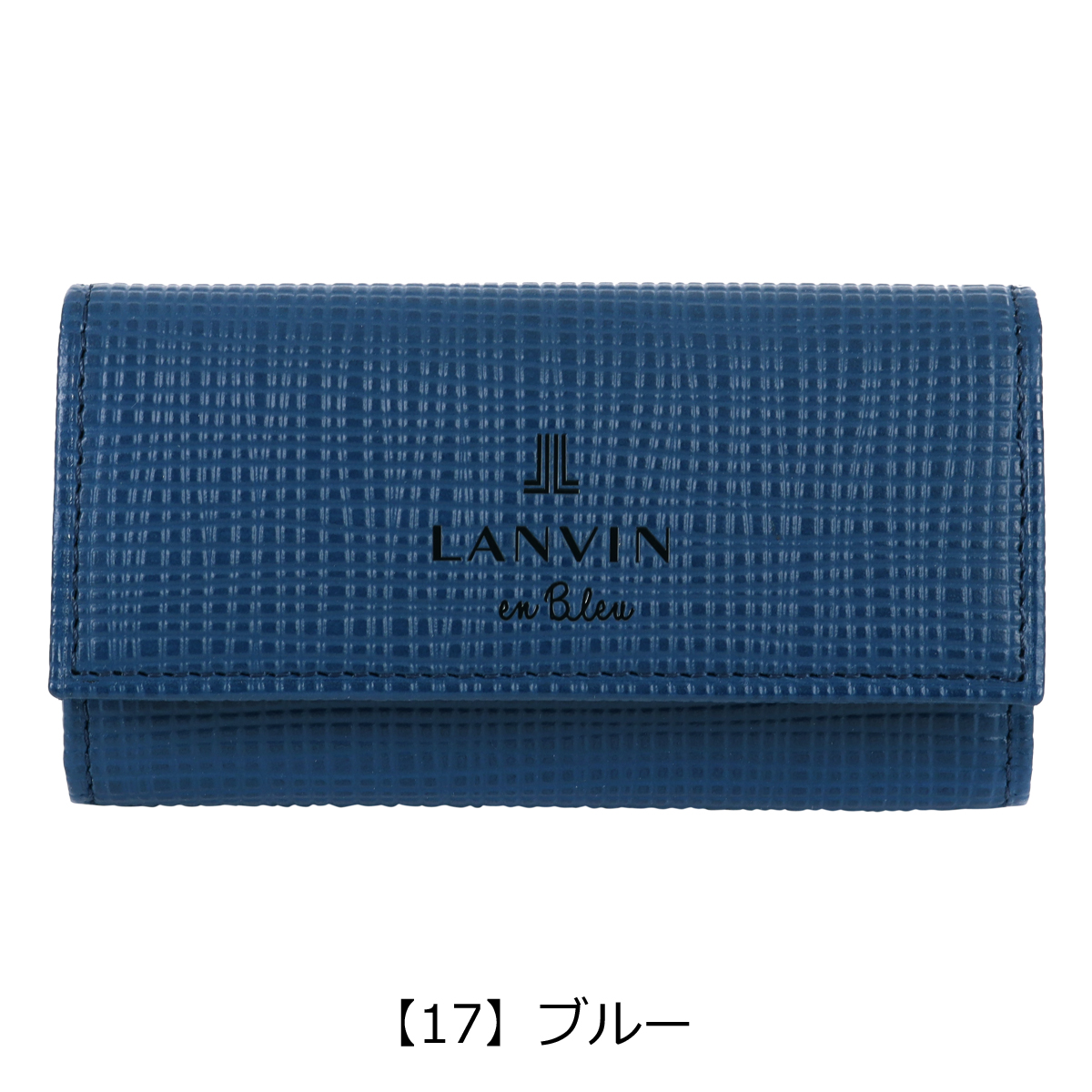 LANVIN en Bleu ランバンオンブルー キーケース 三つ折り 本革 ゼブダ