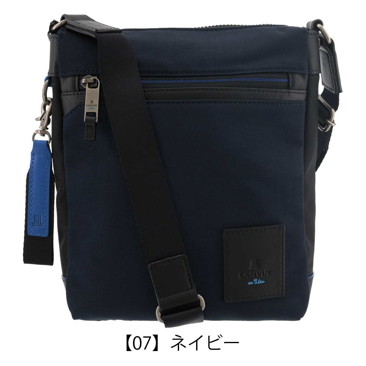 LANVIN en Bleu ランバンオンブルー ショルダーバッグ 530111 リール