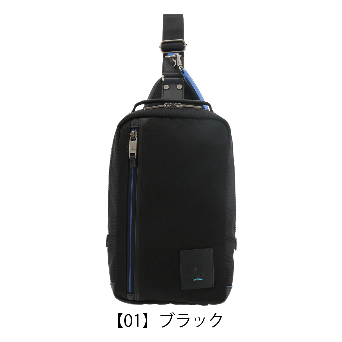 LANVIN en Bleu ランバンオンブルー ボディバッグ ワンショルダー