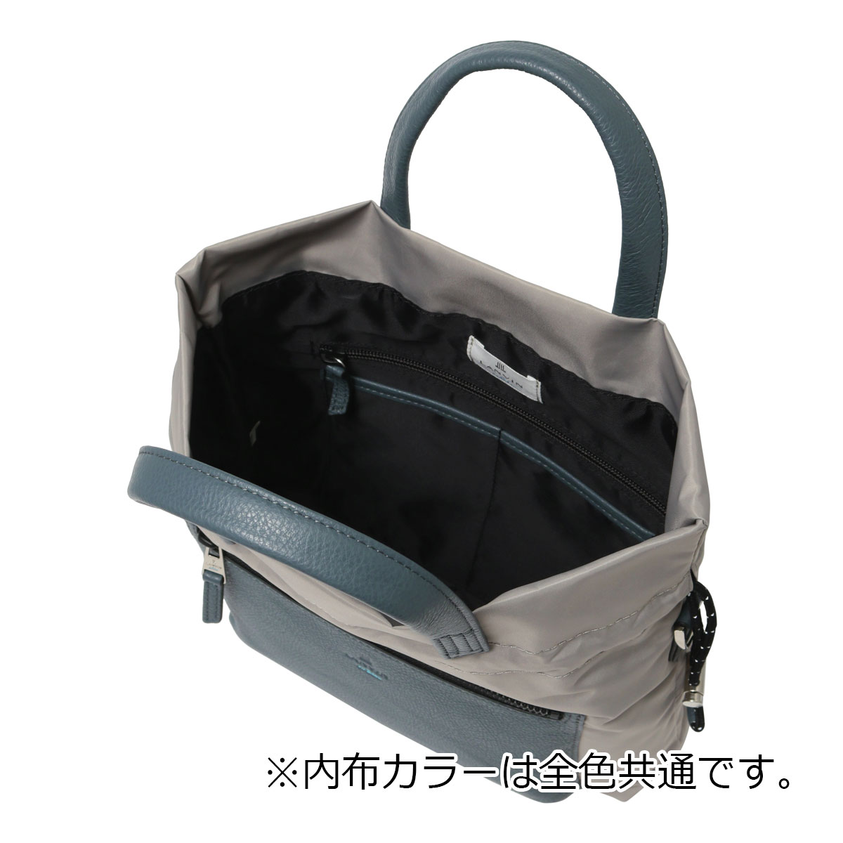 LANVIN en Bleu ランバンオンブルー トートバッグ ショルダー