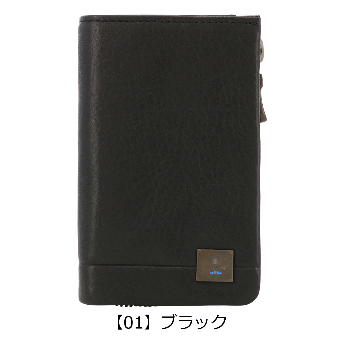 LANVIN en Bleu ランバンオンブルー キーケース 5連 スマートキー対応