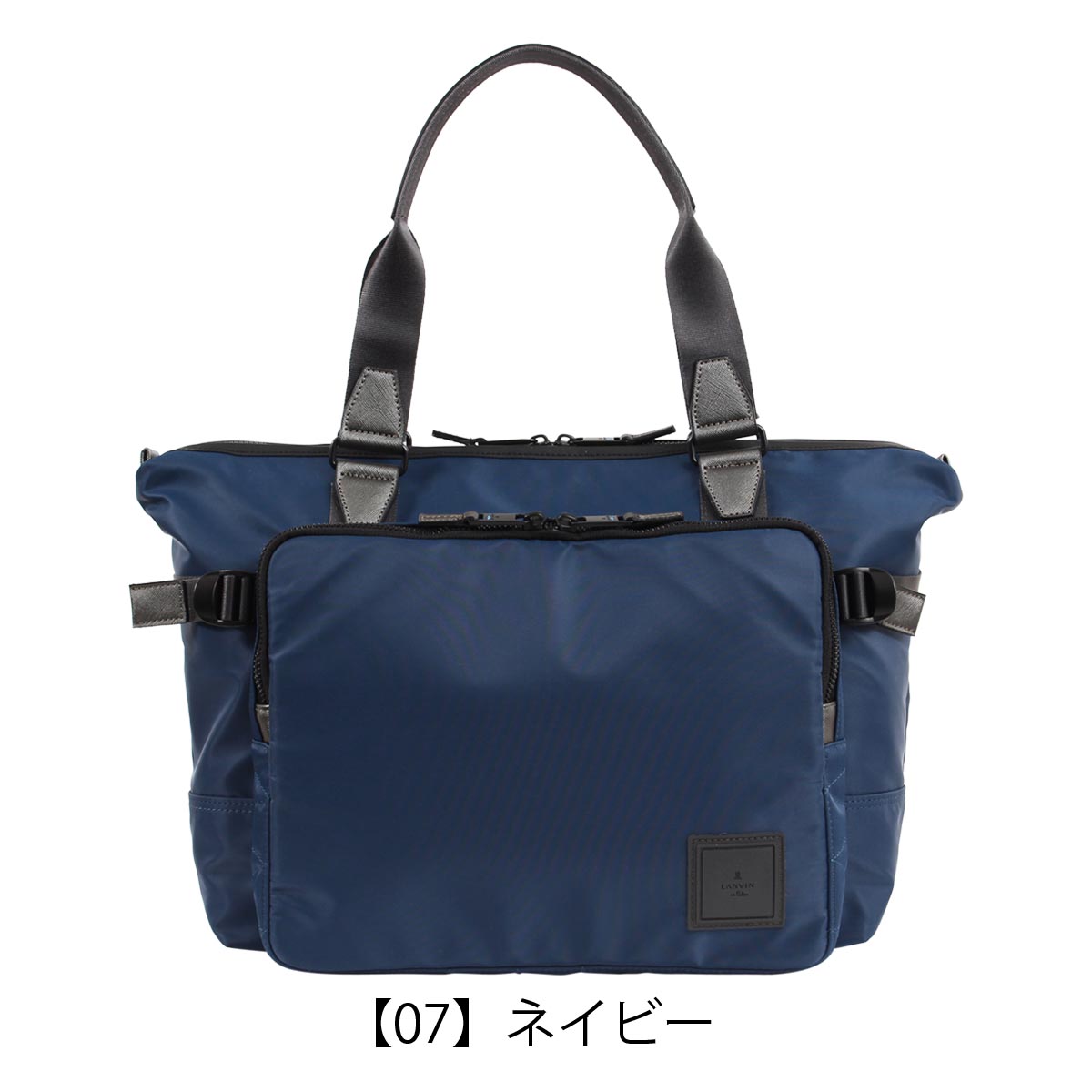 LANVIN en Bleu ランバンオンブルー トートバッグ B4 ボストン