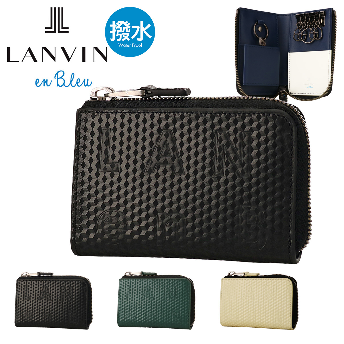 lanvin-546602.jpg