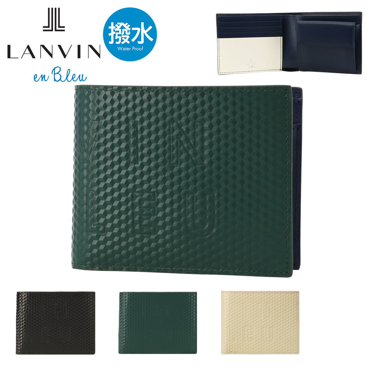 LANVIN en Bleu ランバンオンブルー 財布 二つ折り 本革 撥水