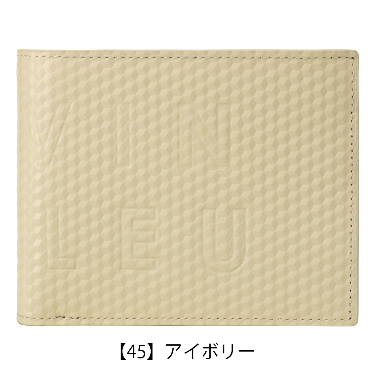 LANVIN en Bleu ランバンオンブルー 財布 二つ折り 本革 撥水 メンズ