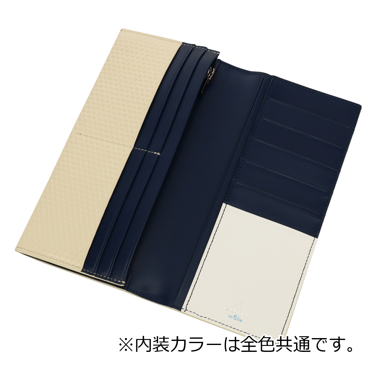 ランくんババ LANVIN en Bleu ランバンオンブルー 長財布 本革 撥水 メンズ 546605