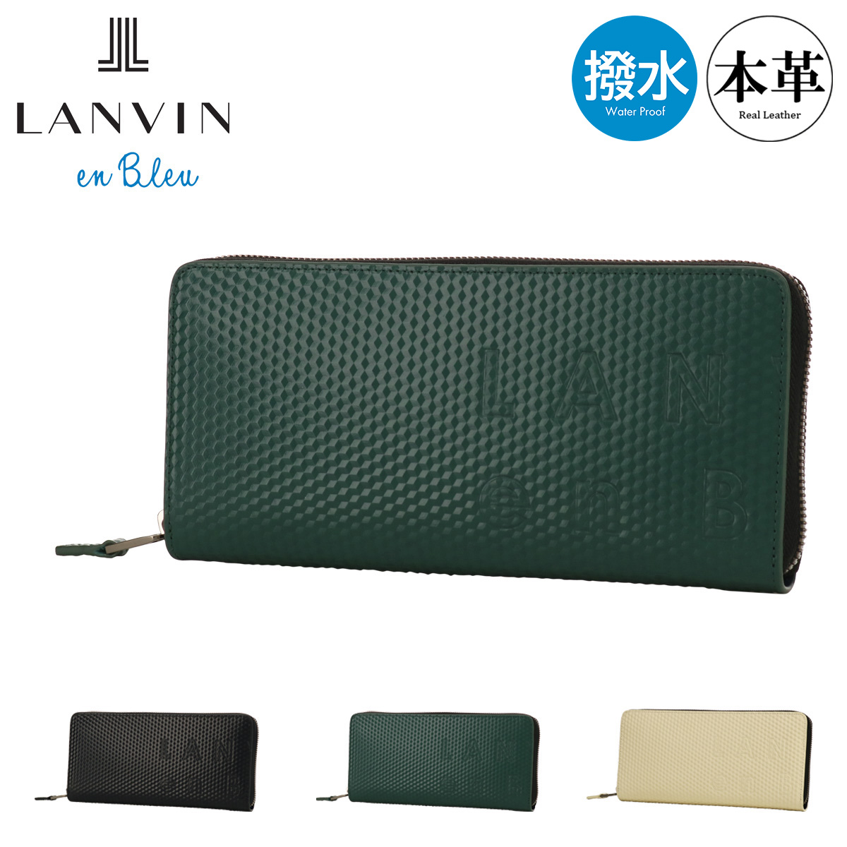LANVIN ブルゾン 未使用品 ランバン スポール LANVIN SPORT クルーネックカットソーブルゾン【UV