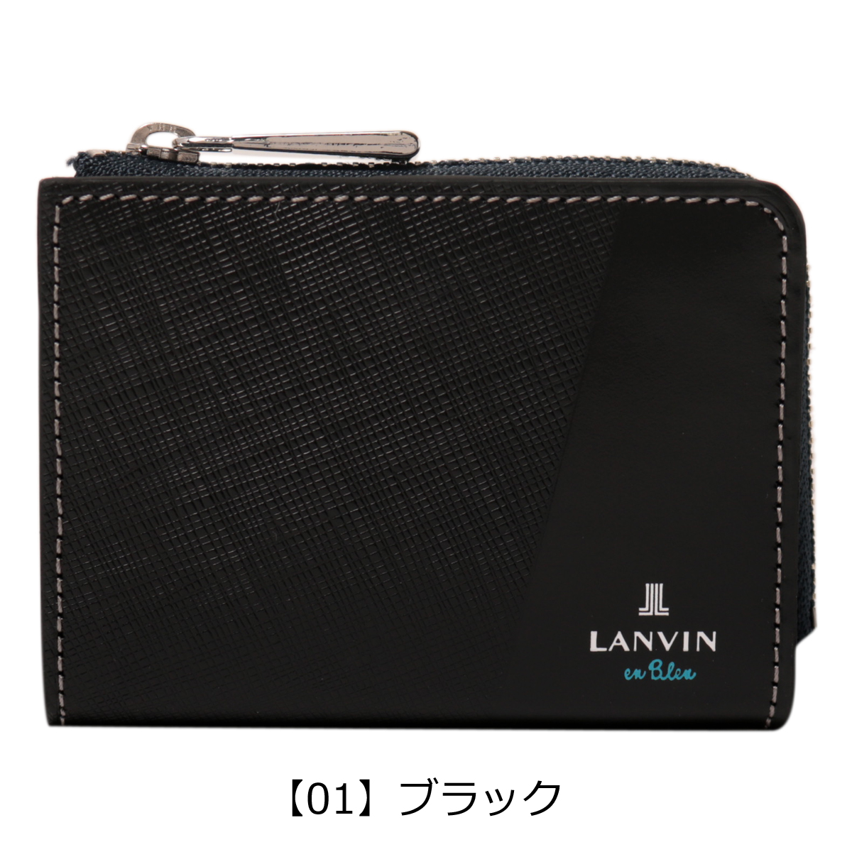 lanvin-555612_9.jpg
