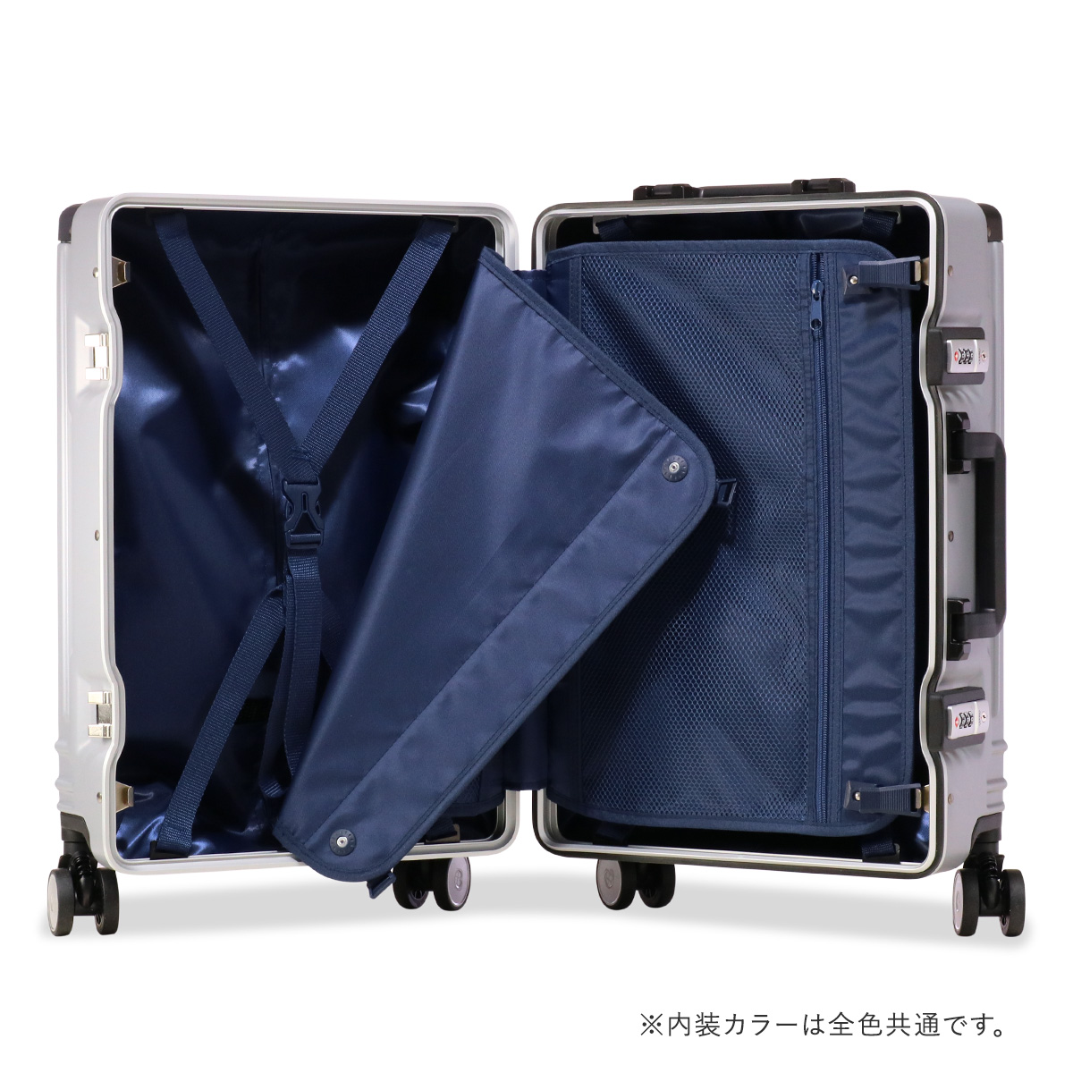 LANVIN en Bleu ランバンオンブルー スーツケース 機内持ち込み