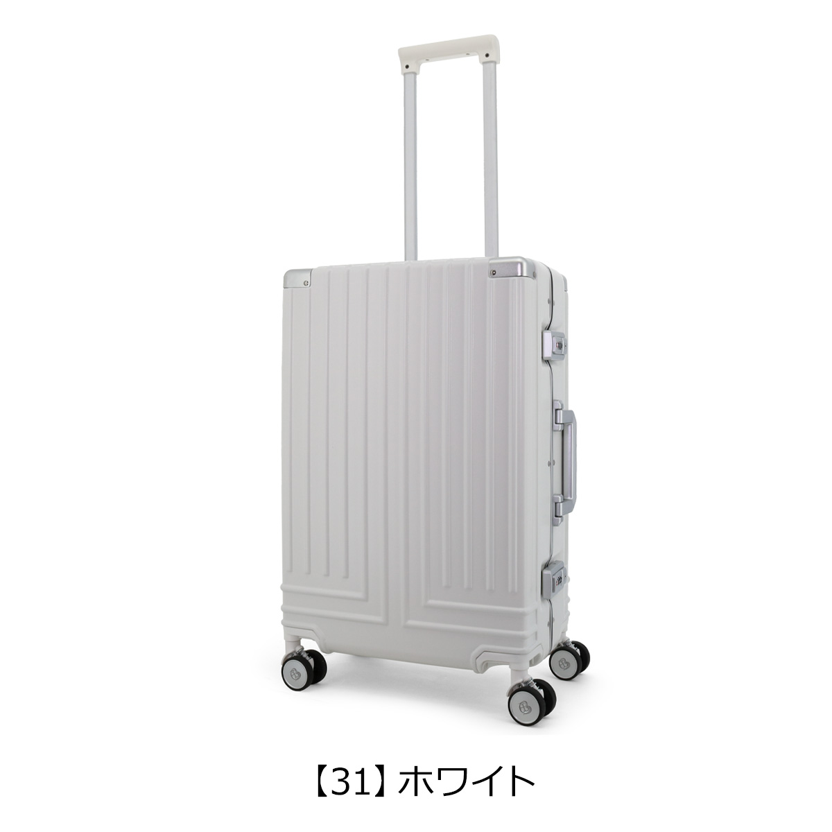 ランバンオンブルー スーツケース 42L 56cm 4kg ヴィラージュ 595314 