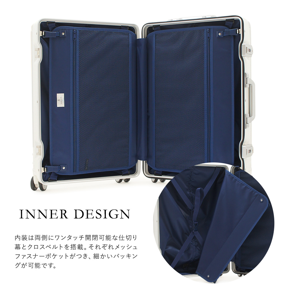 ランバンオンブルー スーツケース 42L 56cm 4kg ヴィラージュ 595314 LANVIN en Bleu 汚れ防止カバー付き ハード  フレーム キャリーケース キャリーバッグ