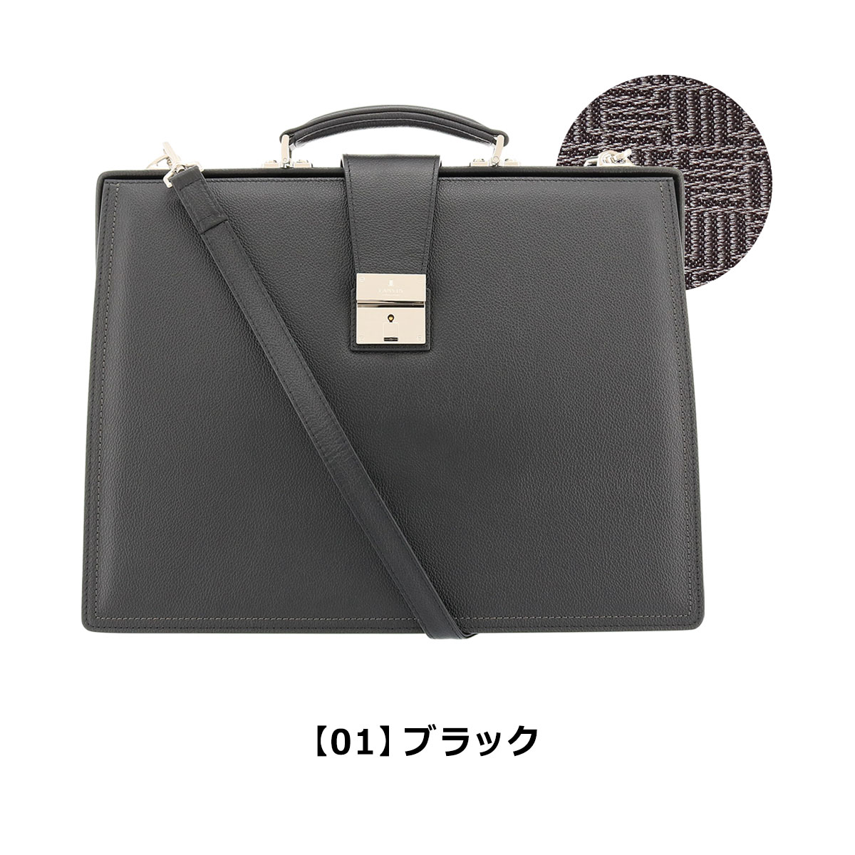 LANVIN Collection/ランバンコレクション　ビジネスバッグ LANVIN COLLECTION ランバンコレクション ブリーフケース 2WAY A4 鍵付