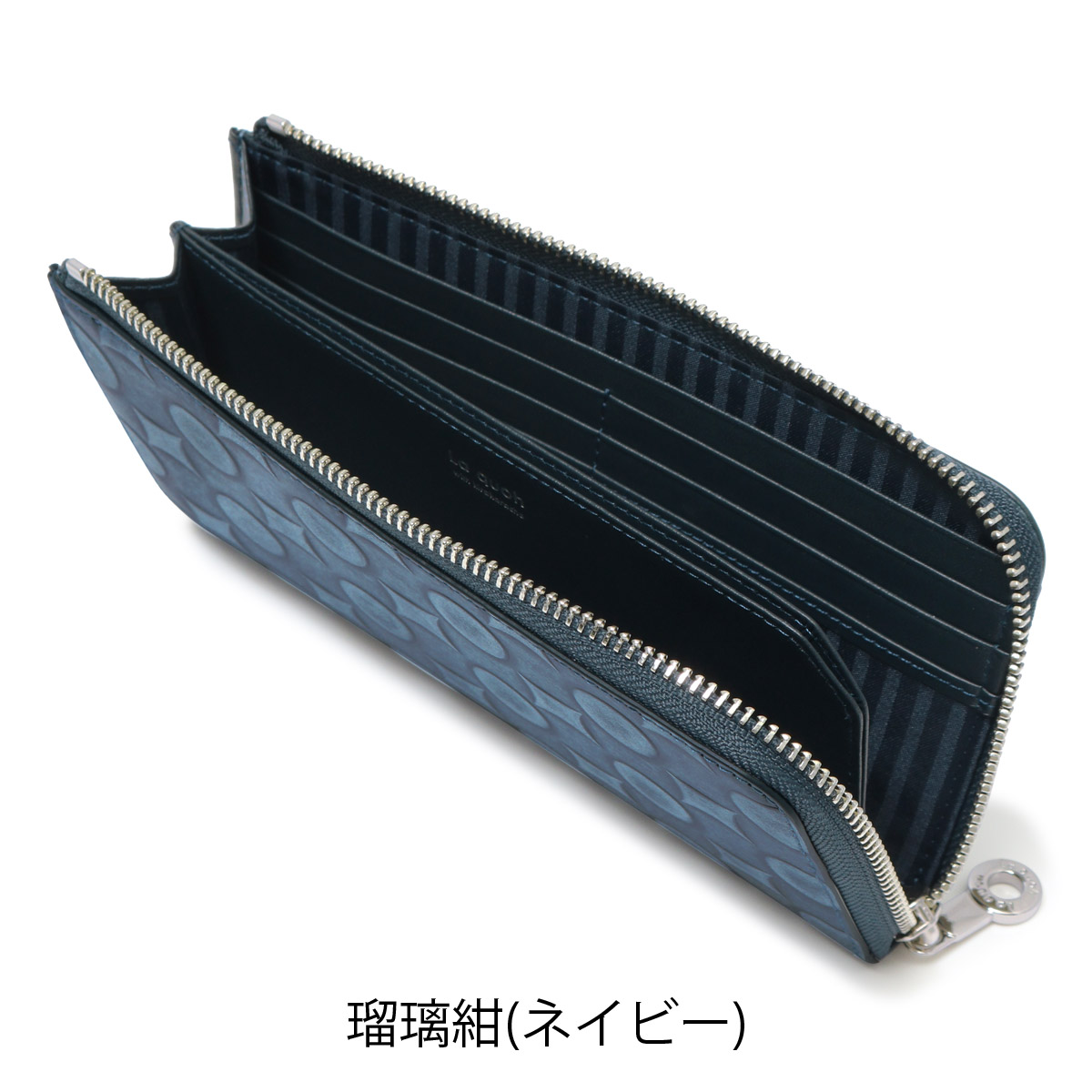 ラクーオ 長財布 L字ファスナー 南蛮七宝 アルチザンレザー