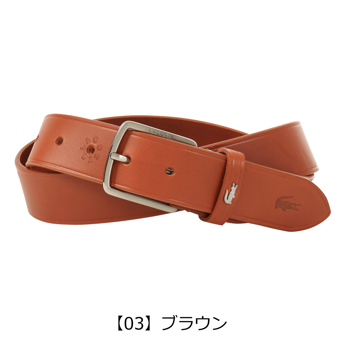 LACOSTE（ラコステ） ベルト 本革 メンズ LB65610 LACOSTE 牛革 レザー