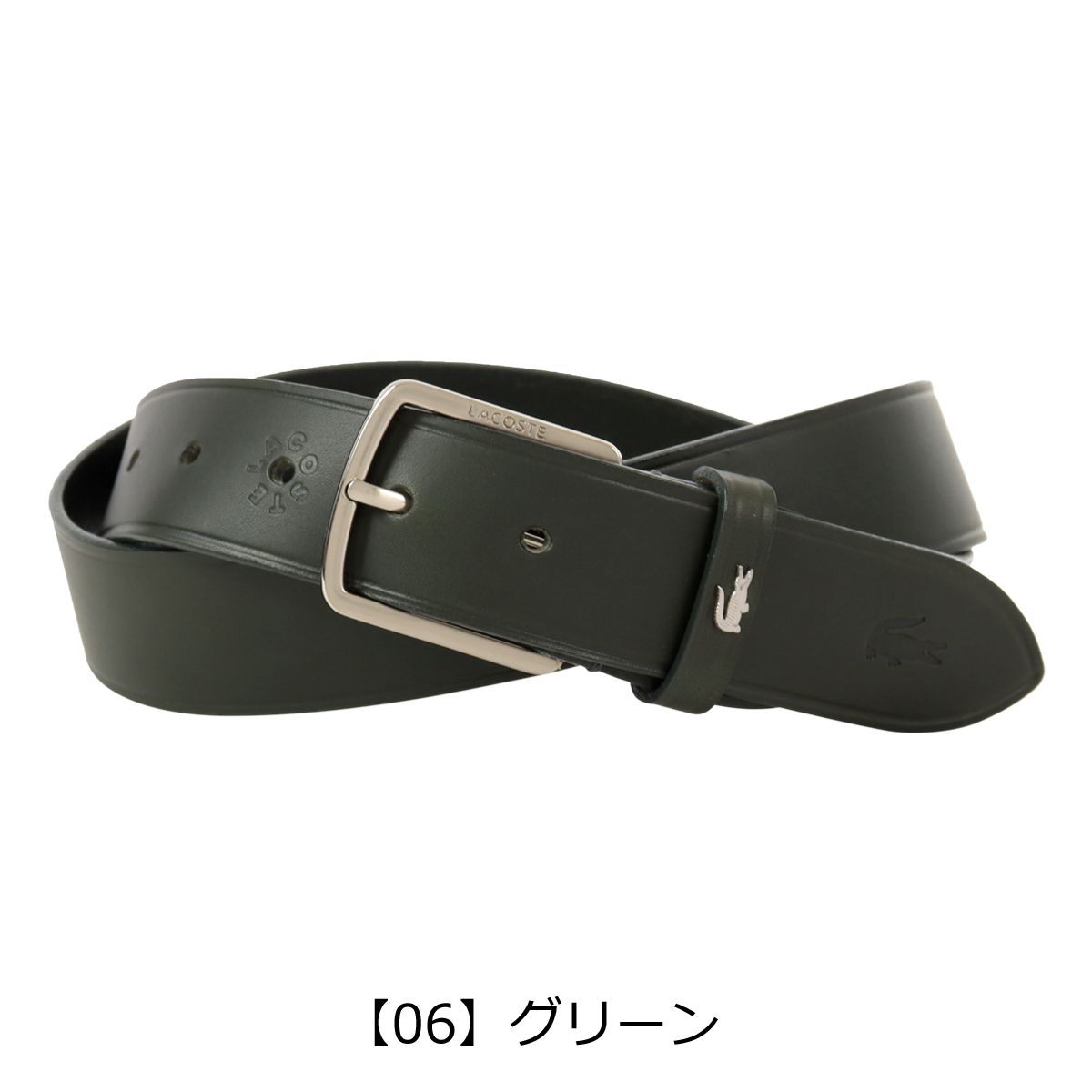 LACOSTE（ラコステ） ベルト 本革 メンズ LB65610 LACOSTE 牛革 レザー