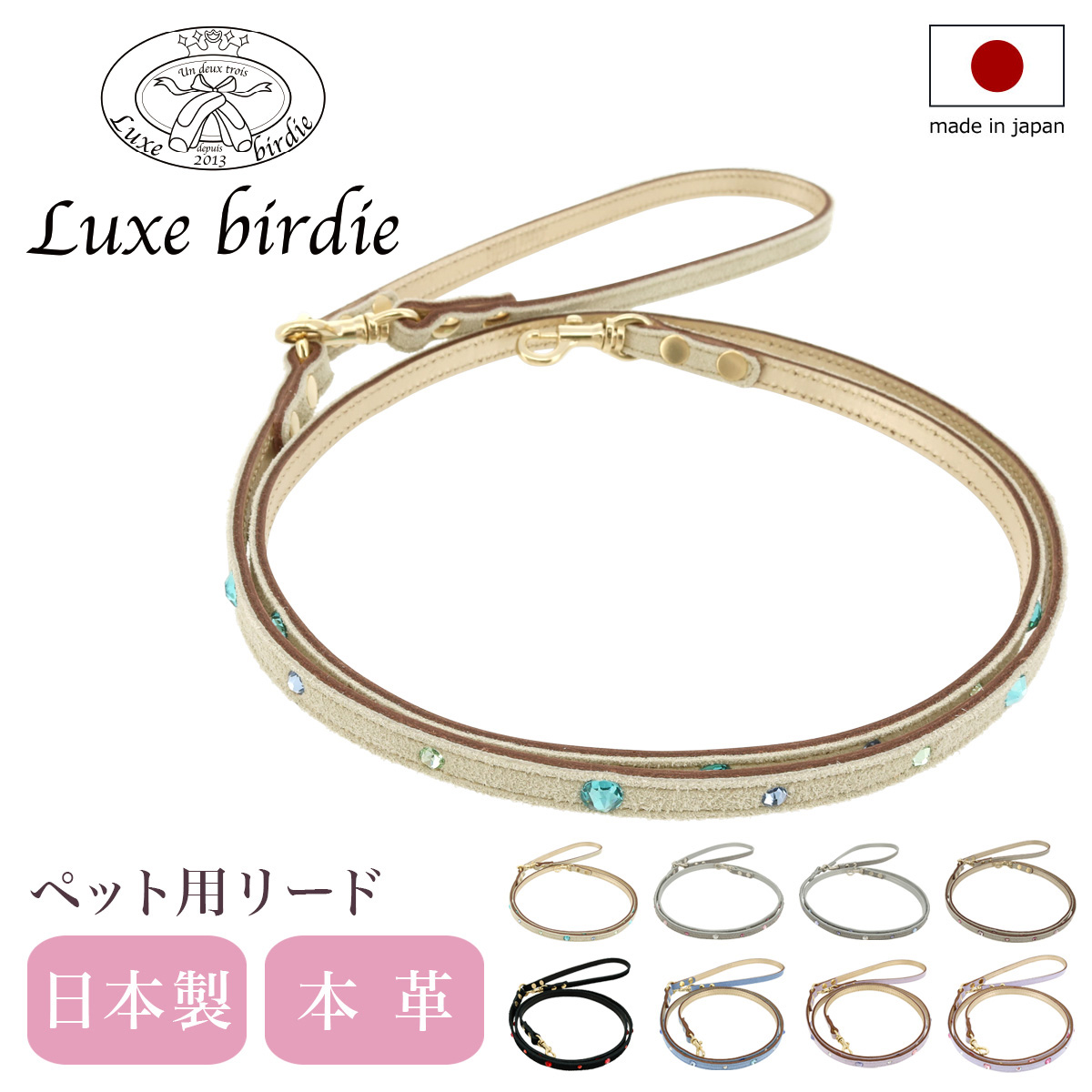 【Luxebirdie】フレリードレスS 楽天市場】☆受注生産☆リュクスバーディ Luxe birdie ロンデル