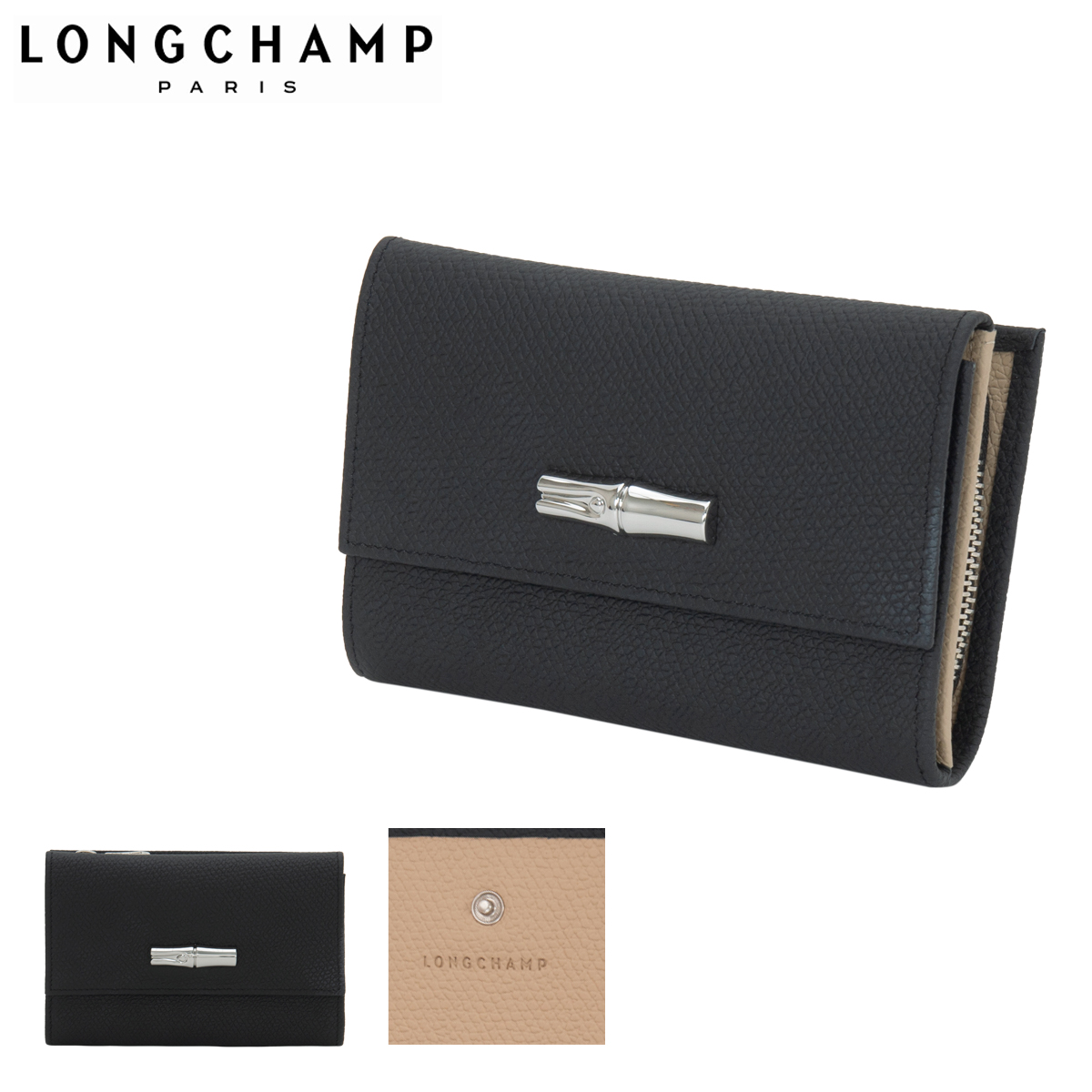 新品未使用✨　ロンシャン ロゾ レザー　長財布 二つ折り財布LONGCHAMP 楽天市場】ロンシャン 財布 三つ折り財布 ロゾ ミニ財布