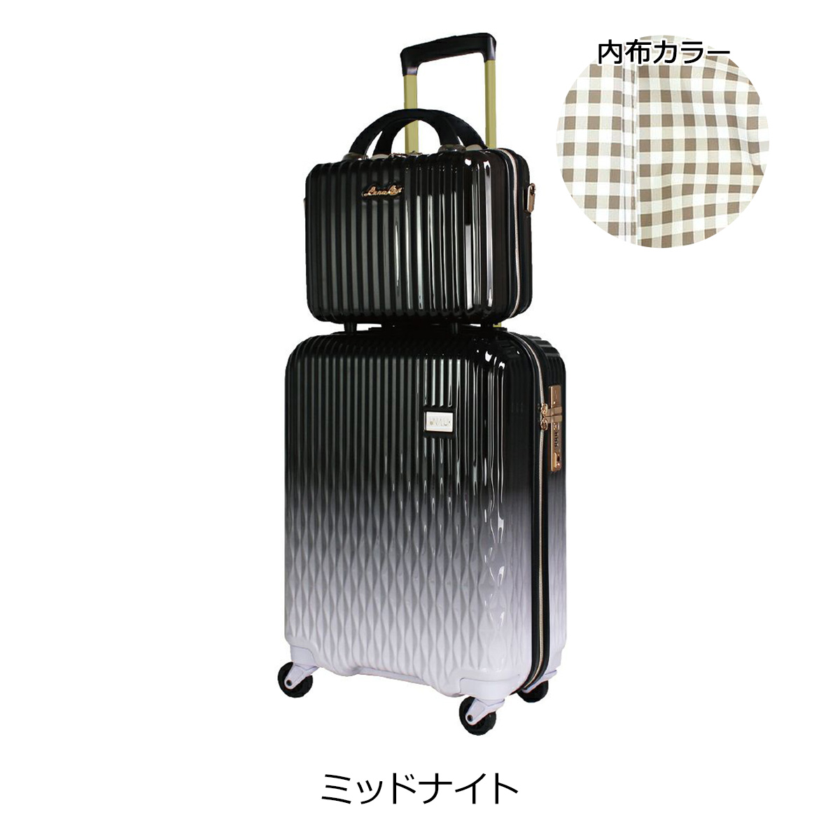 シフレ スーツケース 32L 48cm 2.8kg ルナルクス LUN2116K-48 Siffler 