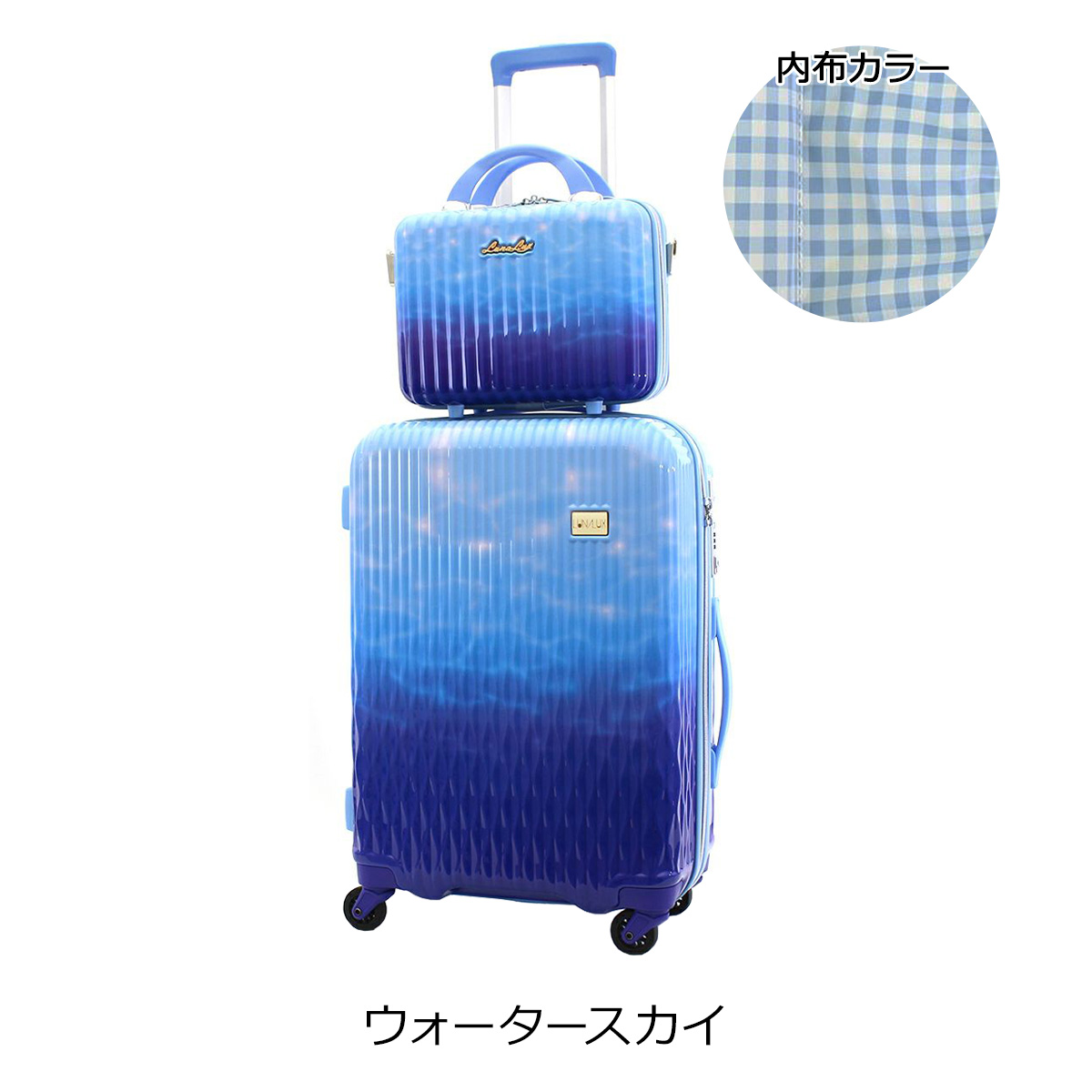 Siffler シフレ スーツケース 43L 55cm 3.4kg TSAロック