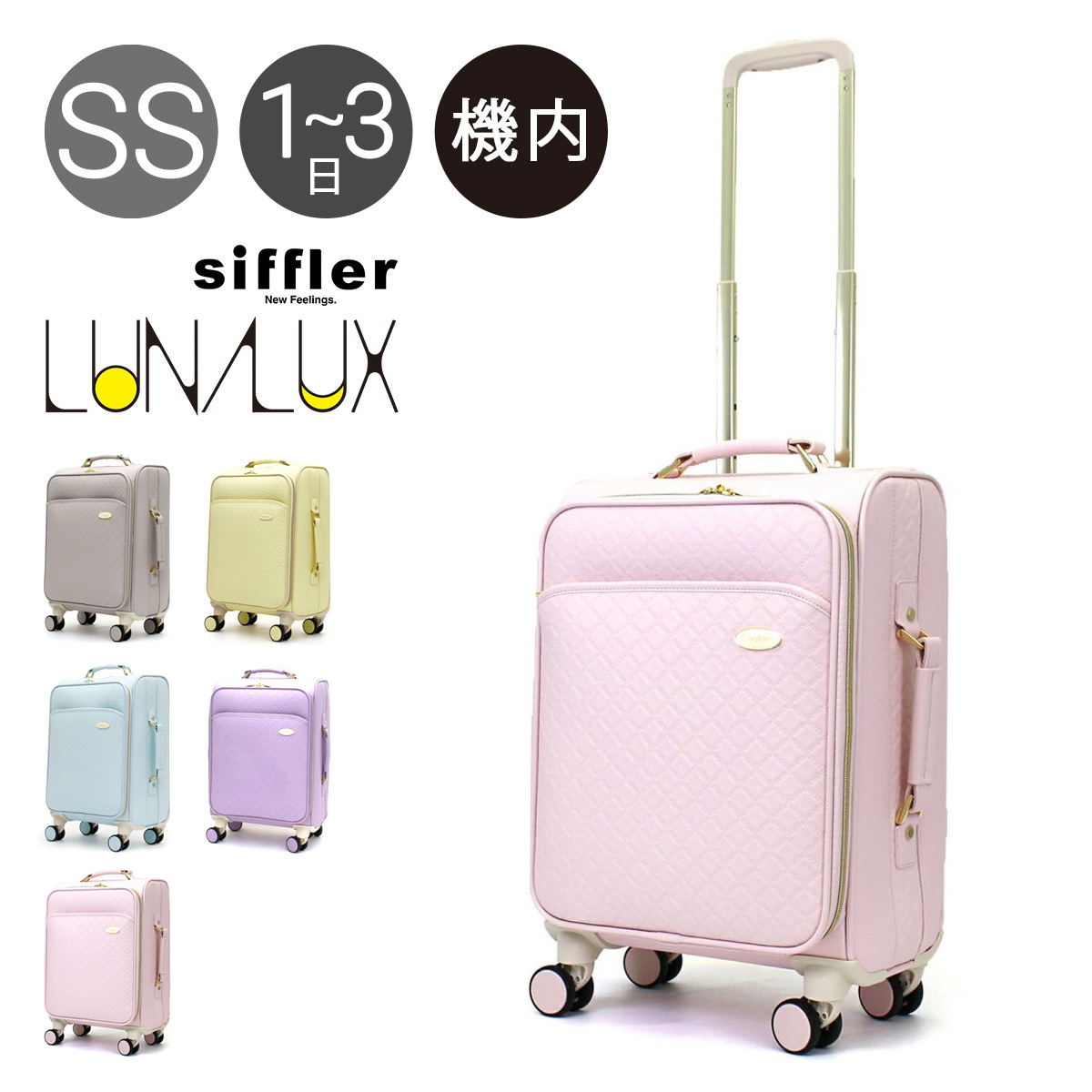 適当な価格 lun3117-s.jpg バッグ