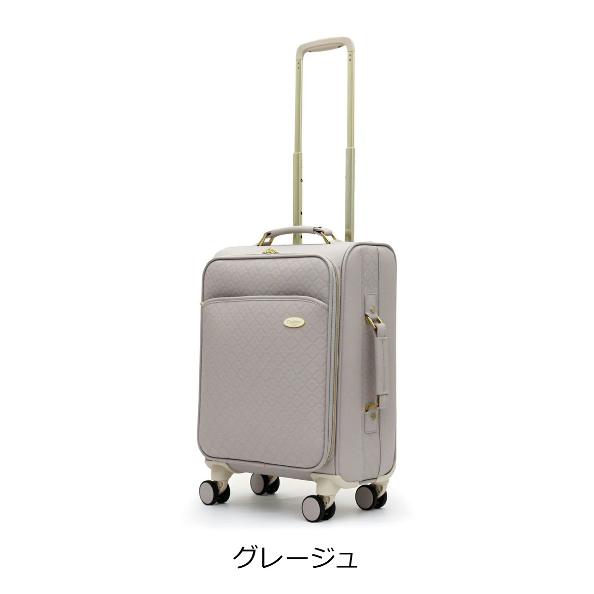 シフレ ルナルクス スーツケース 機内持ち込み 28L 46cm 3.2kg 