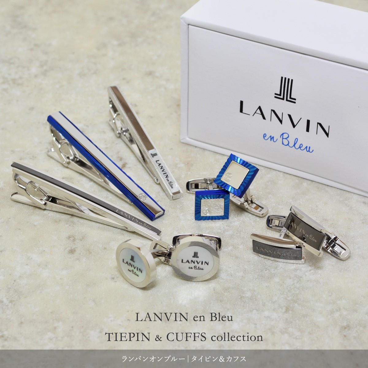 ランバンオンブルー ネクタイピン メンズ 日本製 LANVIN en Bleu