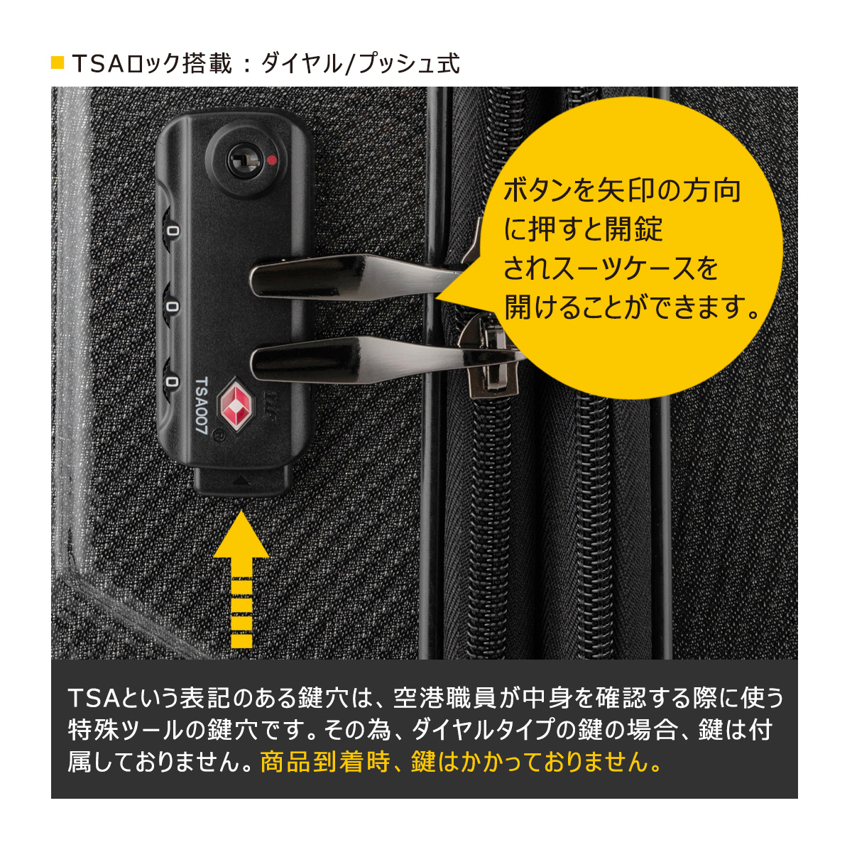 LEGEND WALKER（レジェンドウォーカー） スーツケース 拡張機能付き