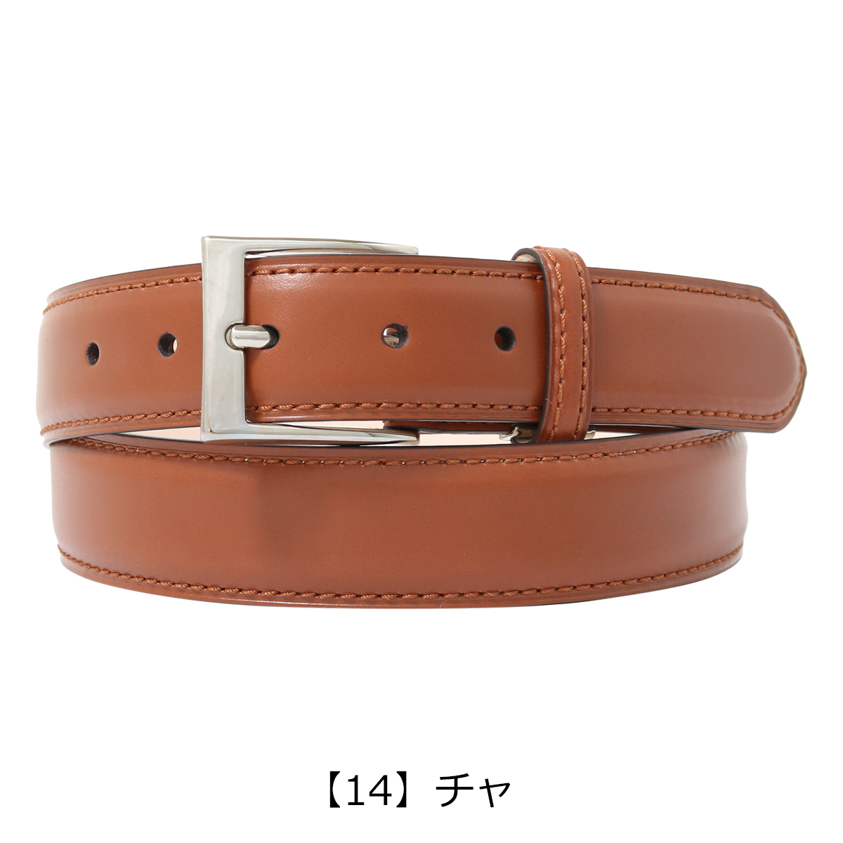 レイバ ベルト メンズ 11201 LEYVA 本革 レザー ピン式 : サックスバー