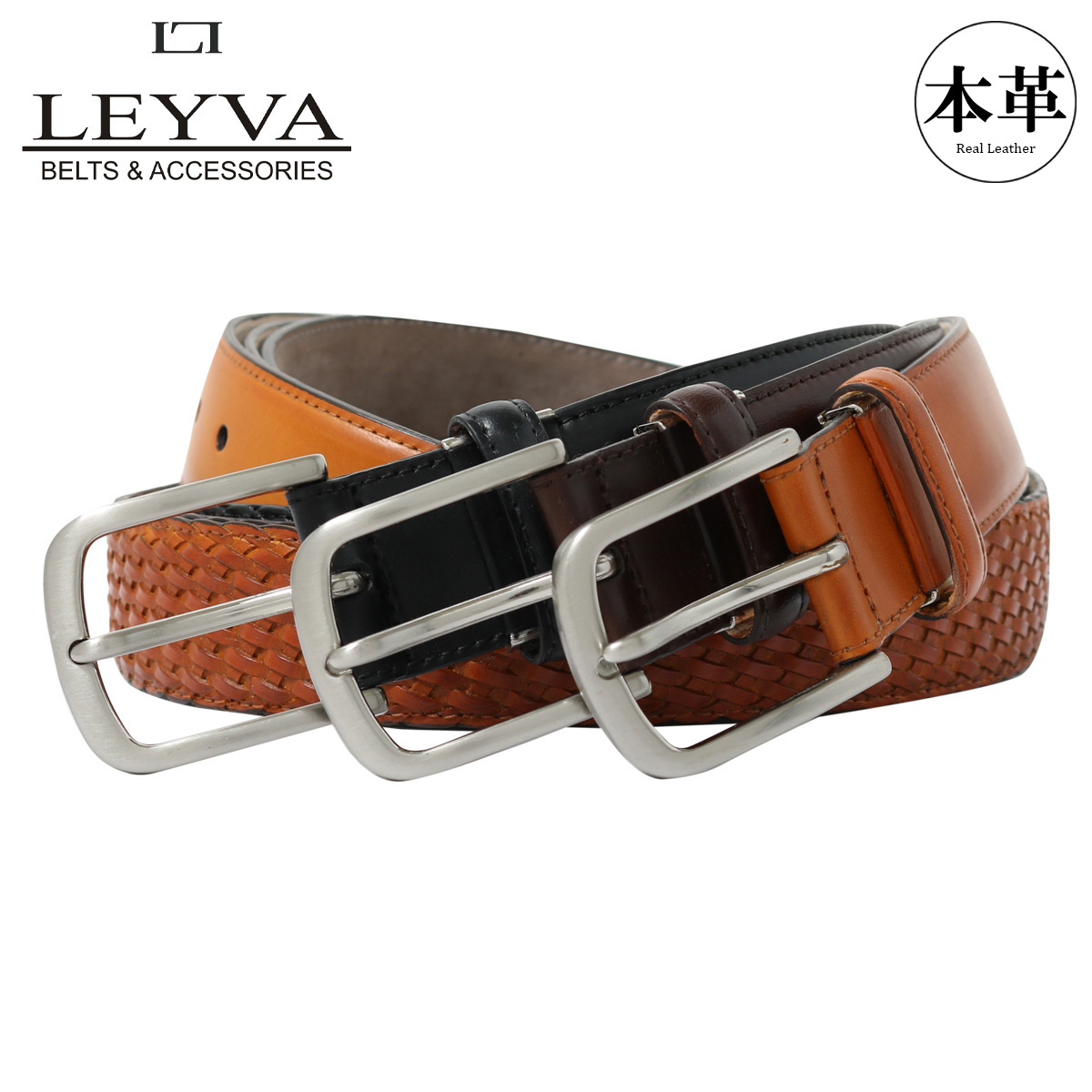 レイバ ベルト メンズ 402 LEYVA 本革 レザー ピン式 : サックスバー