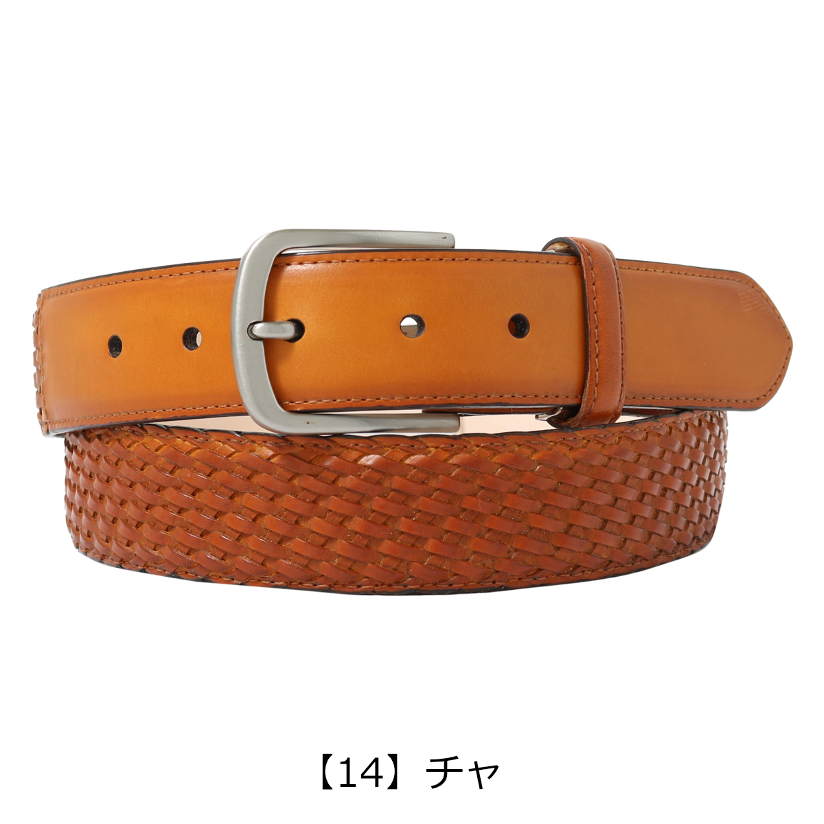 レイバ ベルト メンズ 402 LEYVA 本革 レザー ピン式 : サックスバー