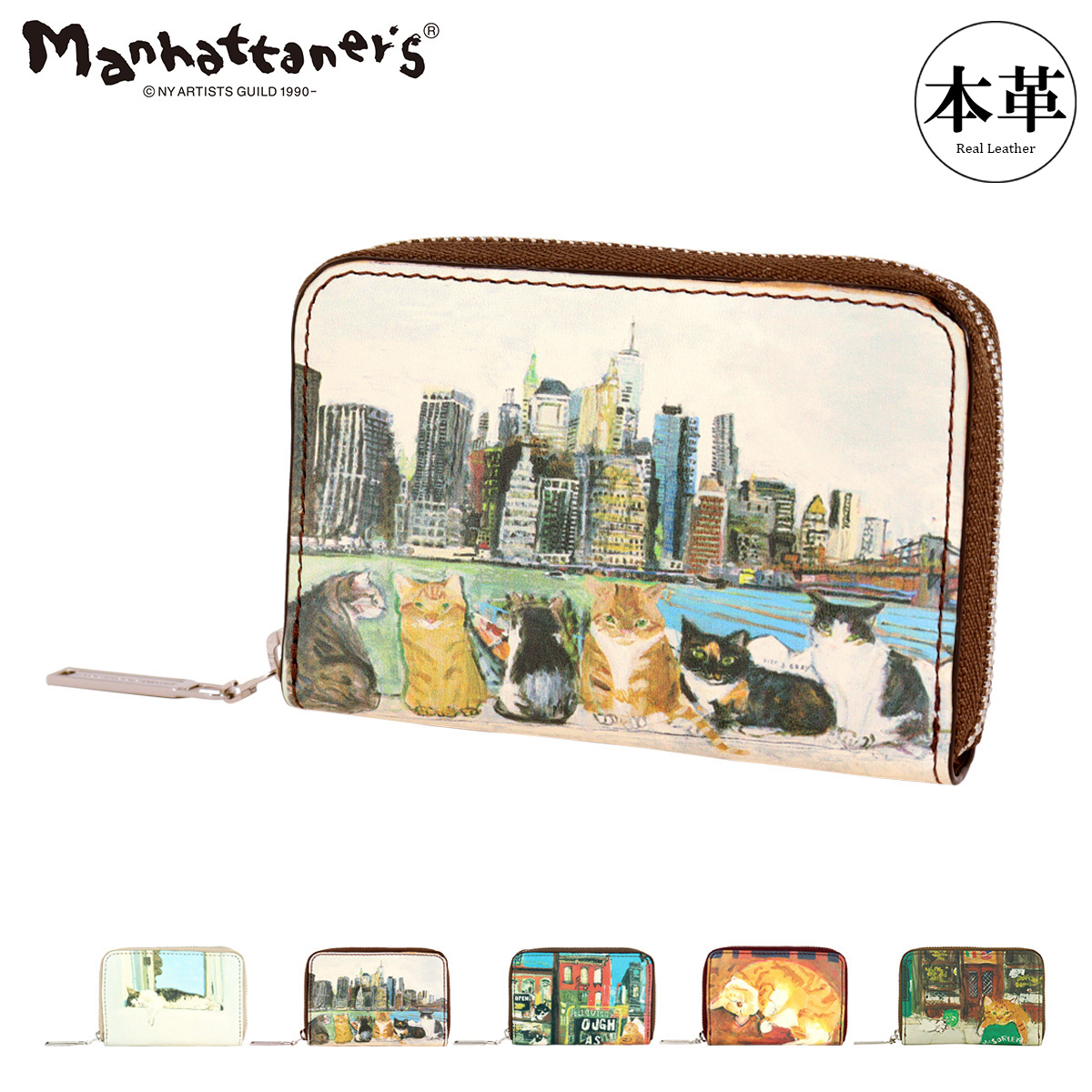 Manhattaner's（マンハッタナーズ） 財布 小さめ コンパクト 本革 猫