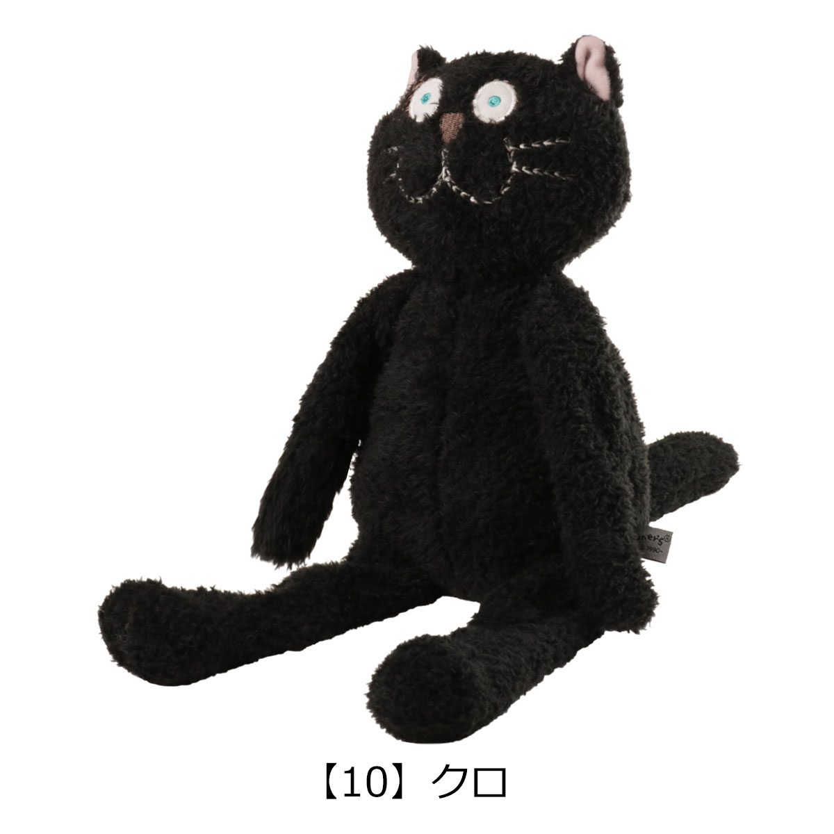 Manhattaner's（マンハッタナーズ） ぬいぐるみ 座る 猫 ねこ Mサイズ